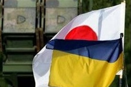 Япония предоставит Украине финпомощь в размере полутора миллиардов долларов 