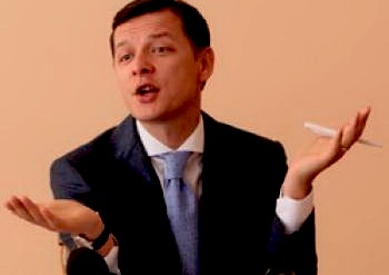Кандидата в президенты Украины Ляшко подозревают в педофилии 