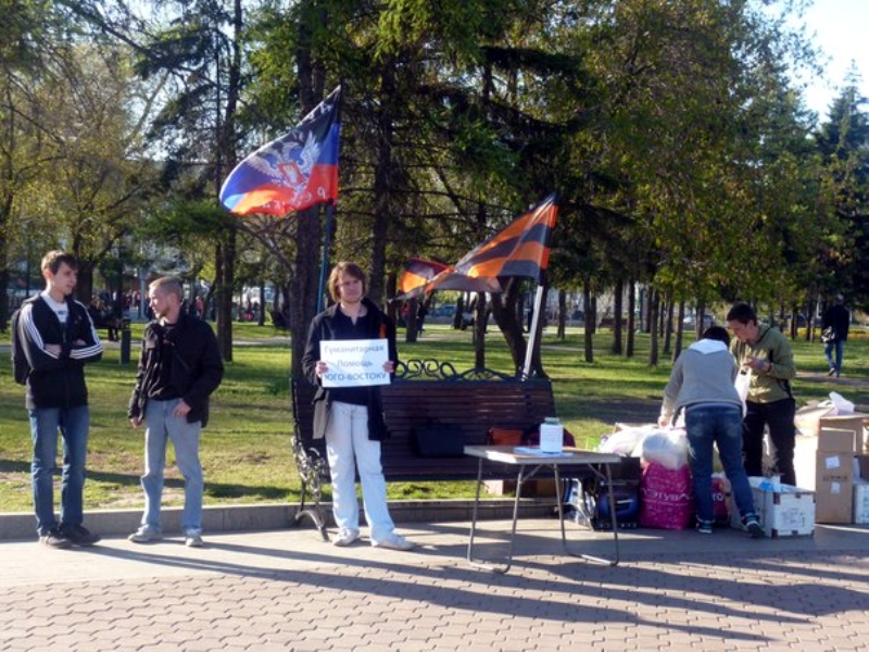 В Иркутске пройдет акция в поддержку Юго-Востока Украины 