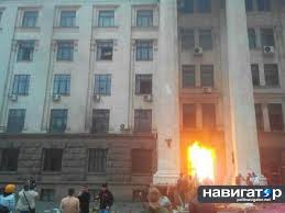 В Крыму создан Комитет освобождения Одессы В Крыму создан Комитет освобождения Одессы