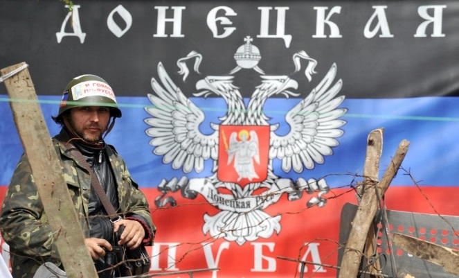 Украинская генпрокуратура официально объявит ополченцев Донбасса террористами 