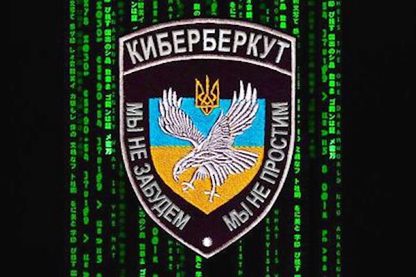 КиберБеркут «убил» электронную систему ЦИК Украины 