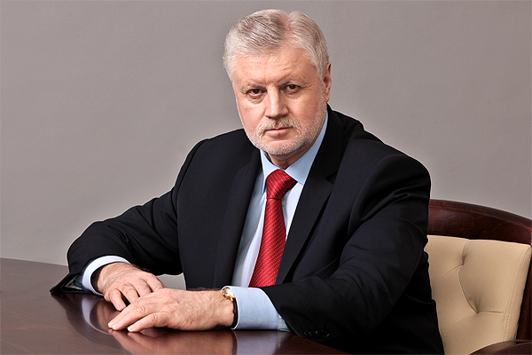 Сергей Миронов: Если карательная операция на Украине будет продолжена, Россия не должна оставаться в стороне 
