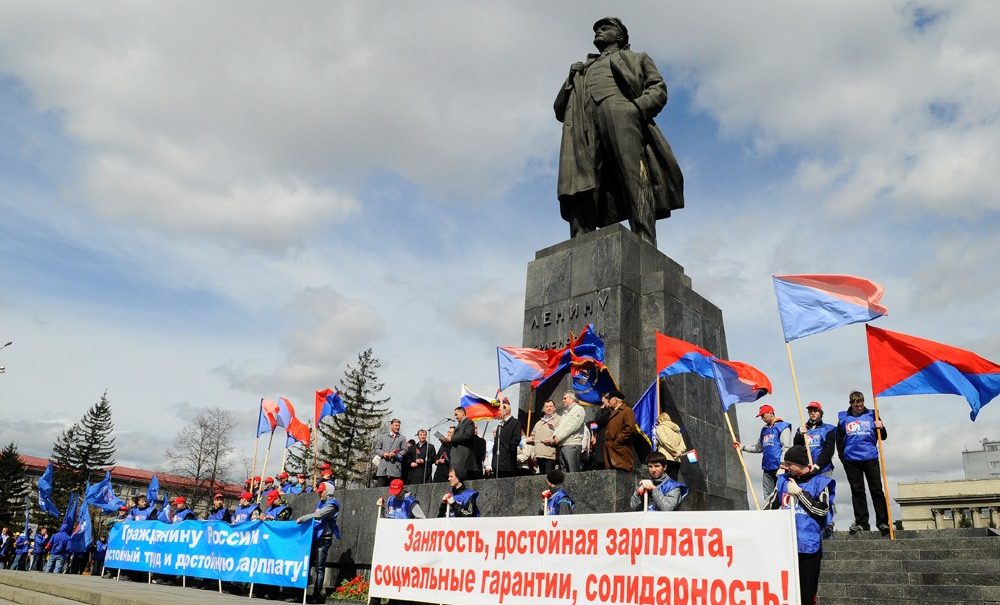 В Красноярске первомай отметили более 5 тысяч человек 