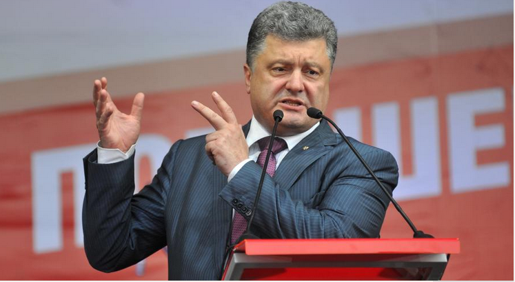 Петр Порошенко пообещал платить украинским карателям по 1000 гривен в день 