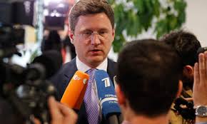 Новак: Велика вероятность, что Украина все-таки заплатит за газ Новак: Велика вероятность, что Украина все-таки заплатит за газ