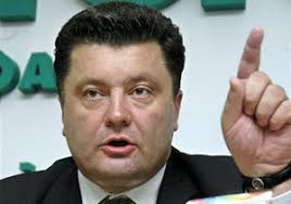 Порошенко опять пообещал прекращение огня Порошенко опять пообещал прекращение огня