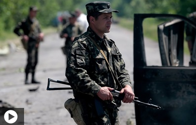 Совбез Украины пока не принял решение о введении военного положения на Донбассе 