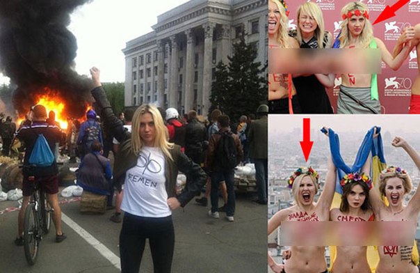 Среди карателей, устроивших бойню в одесском Доме профсоюзов 2 мая, замечена активистка скандально известного движения Femen 