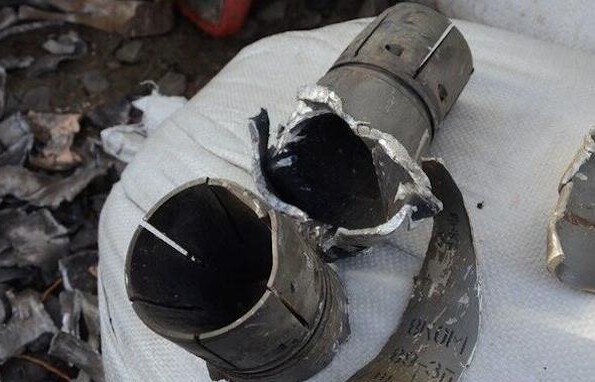 Фрагменты авиационной ракеты найдены возле здания ОГА 