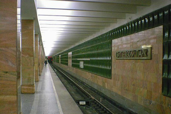 Метрополитен Москвы не хочет платить штраф за то, что травил пассажиров и сотрудников 