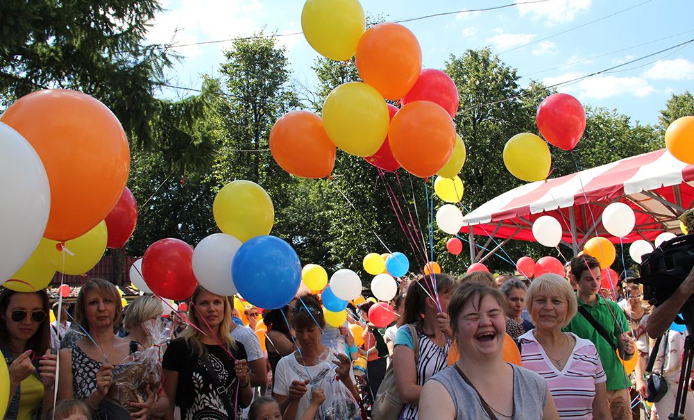 День Добра прошел в выходные на ВДНХ 