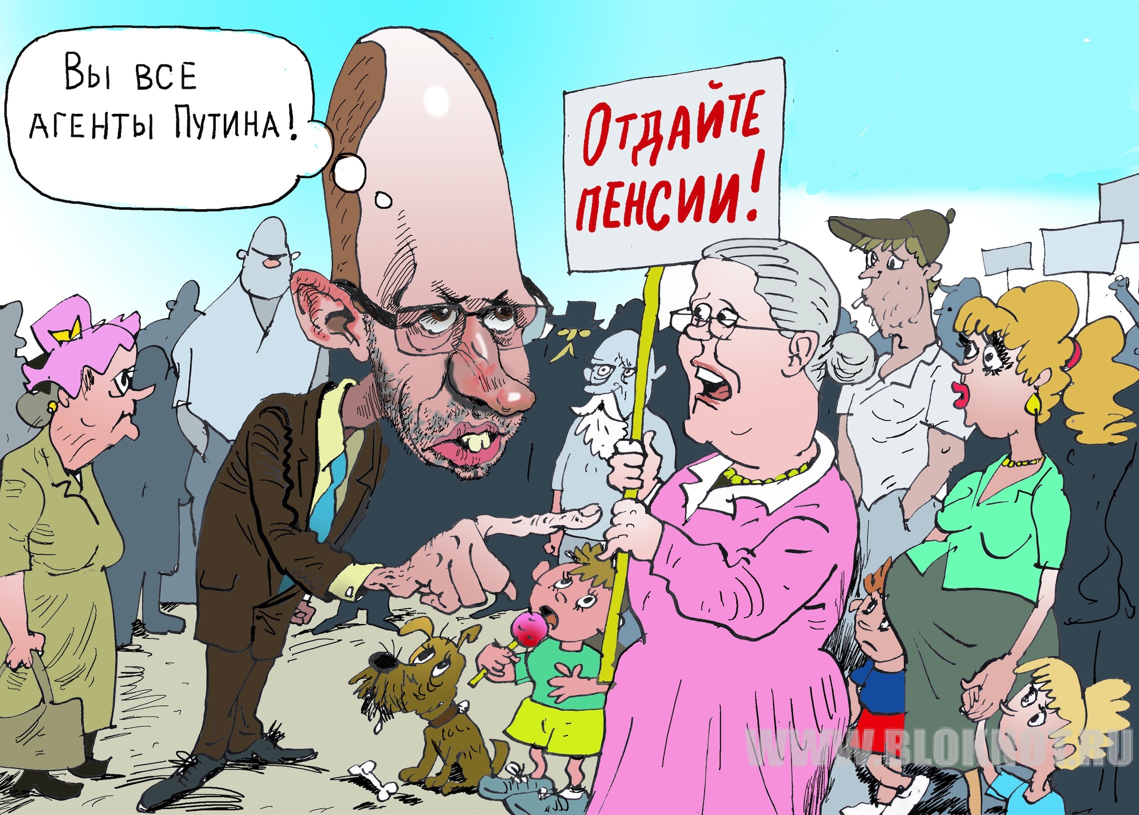 Путин пенсия карикатура