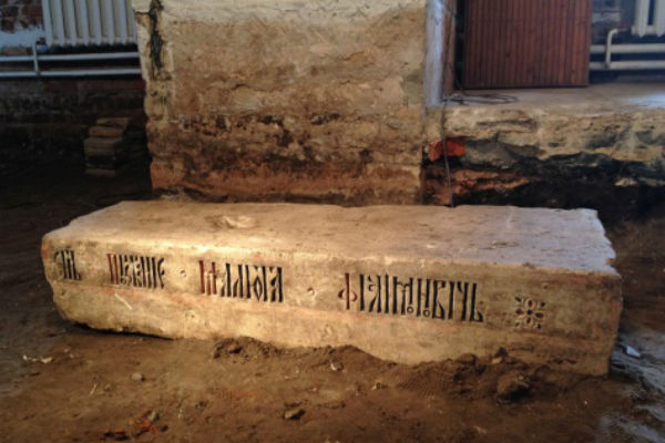 Уникальный артефакт обнаружили археологи в центре Москвы 