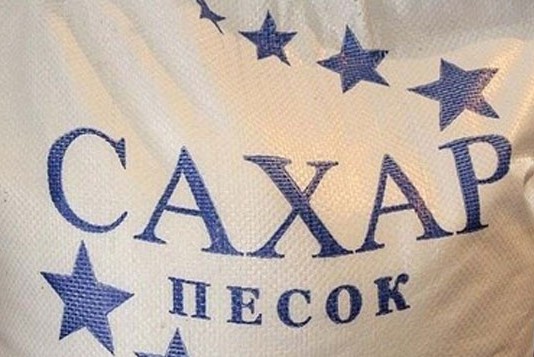 Из-за Украины в Узбекистане продают сахар по паспортам 