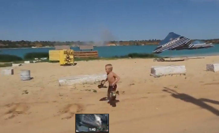Детский пляж в зугрэсе обстрел кассетными снарядами