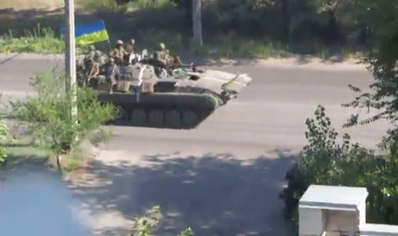 Через Северодонецк на Луганск движется колонна украинских танков 