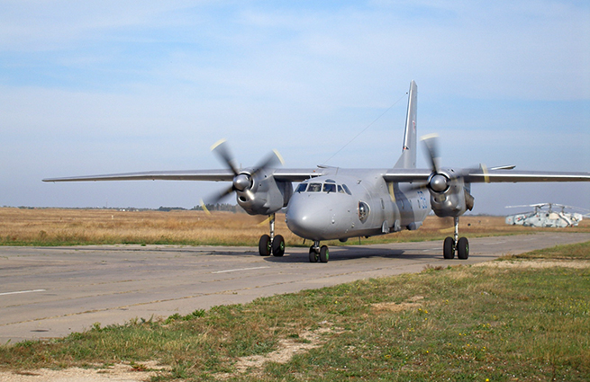 Украина подтвердила пропажу транспортного Ан-26 в небе над ЛНР 