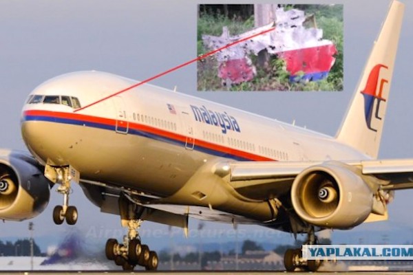 В Сети появилась основанная на фото версия атаки «Боинга-777» MH17 самолетом Су-25 В Сети появилась основанная на фото версия атаки «Боинга-777» MH17 самолетом Су-25
