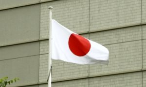 Новая глава МИД Японии Камикава заявила, что сохранит санкции против России