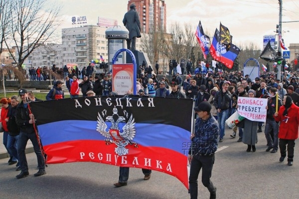 В Москве пройдет «Битва за Донбасс» 