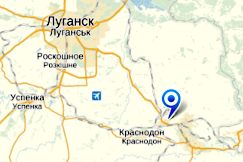 В Луганской области ополченцы сбили украинский самолет В Луганской области ополченцы сбили украинский самолет