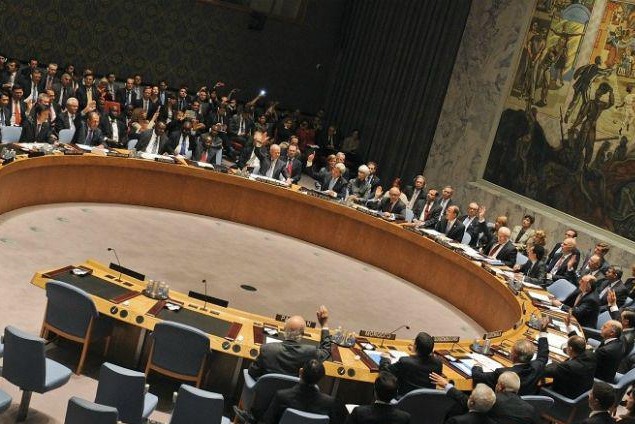 СБ ООН проведет экстренное совещание по ситуации в секторе Газа 