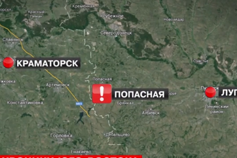 Попасная на карте украины. Попасная на карте. Попасная Донецкая область. Попасная Луганская область на карте. Попасное Луганская область на карте.