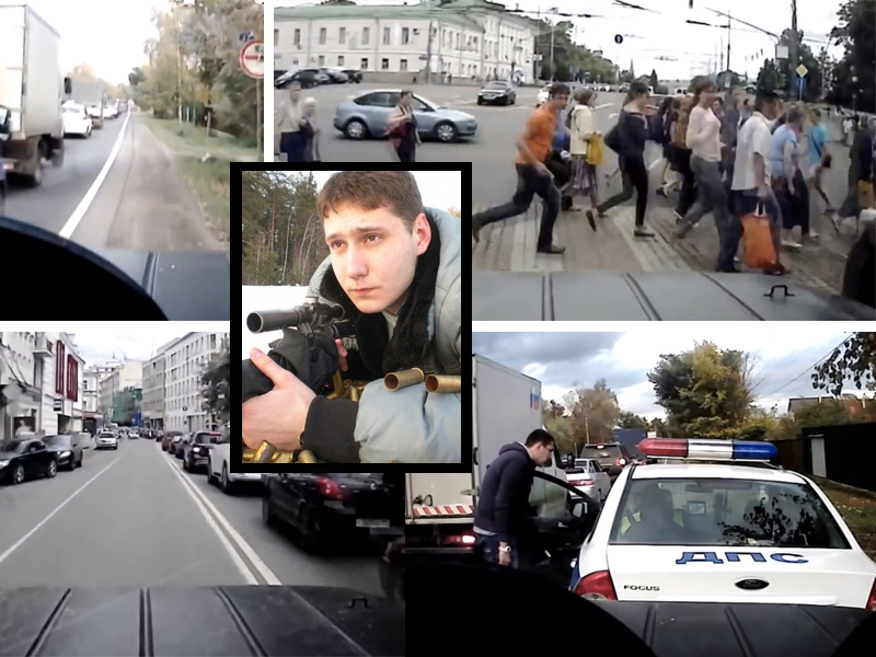 Выстрелом в затылок был убит журналист и ведущий Андрей Рыбакин 