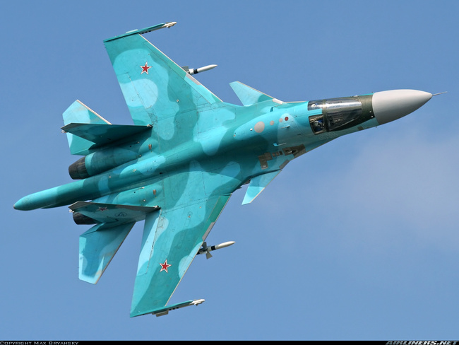 Россия стягивает бомбардировщики Су-24 к Черному морю 