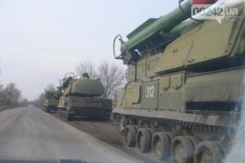 Украинскую установку «Бук» с номером 312 СБУ пытается выдать за ЗРК ополченцев? Украинскую установку «Бук» с номером 312 СБУ пытается выдать за ЗРК ополченцев?