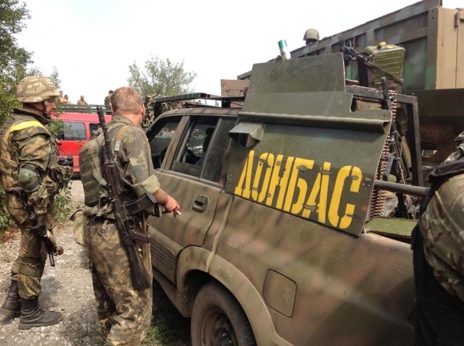 Батальон «Донбасс» попал в «котел» и сдается ополченцам 