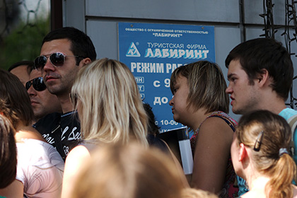 Российских туристов - жертв турфирмы «Лабиринт» вывезут из-за границы до 12 августа 