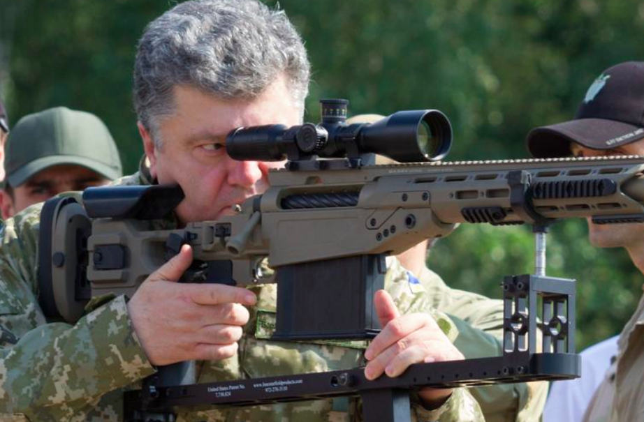 С сегодняшнего дня народ Украины оплачивает военную операцию на востоке страны из своего кармана 