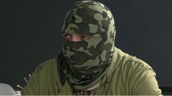 Командир Командир