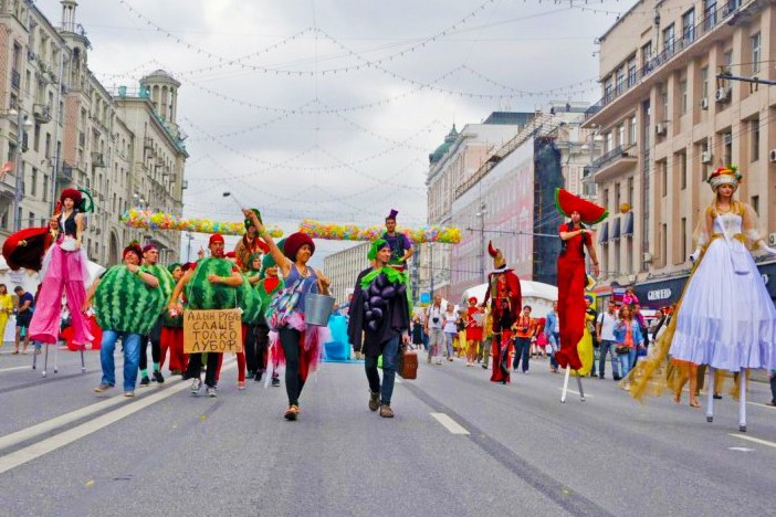 На Тверской улице столицы прошел «Фруктовый карнавал» 