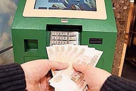 Столичные полицейские задержали мошенника, «обманывавшего» банковские терминалы 
