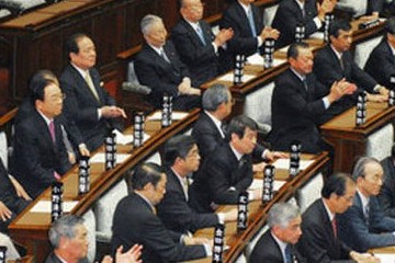 Под санкции Японии попали 40 физических лиц и две компании 