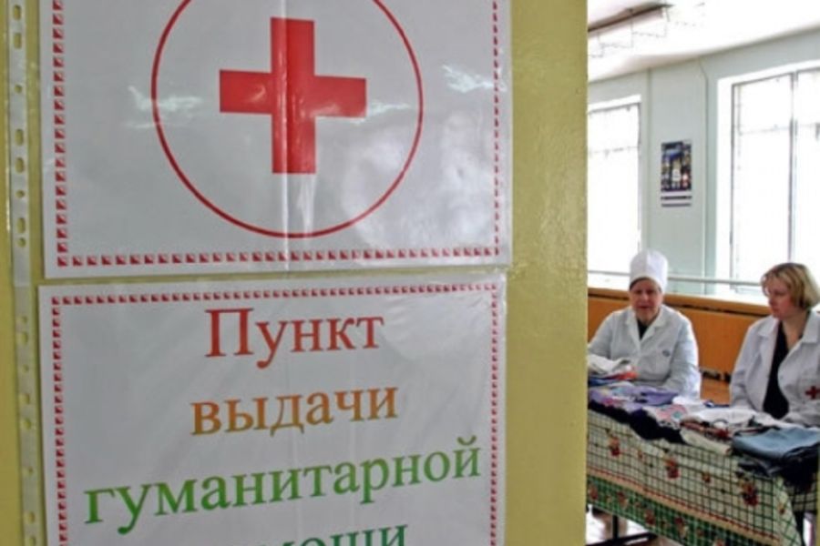 В Луганске нацгвардия обстреляла очередь у пункта выдачи гумпомощи В Луганске нацгвардия обстреляла очередь у пункта выдачи гумпомощи