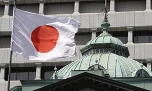 Nikkei: лидеры Японии, США и Южной Корея проведут саммит