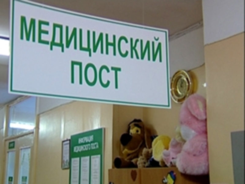Двухлетний мальчик отравился растворителем в Иркутске 