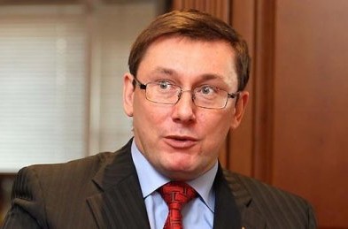 Луценко заявил, что особый статус получит только треть Донбасса 