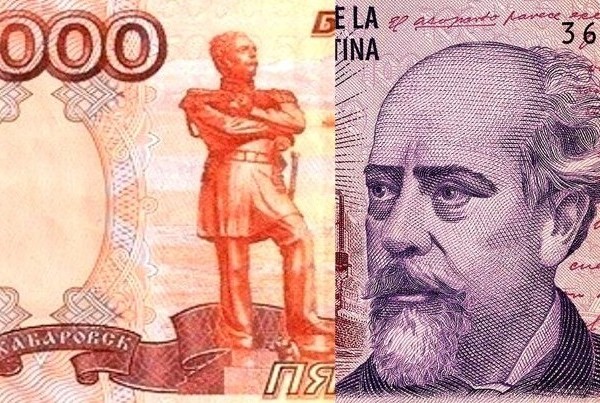 Россия и Аргентина будут вести расчеты в национальных валютах 