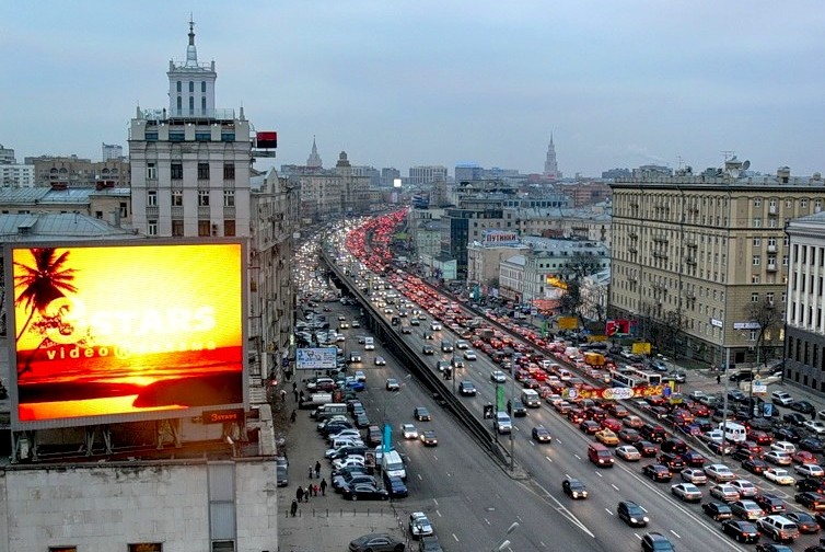 С 2016 года въезд в Москву станет платным 