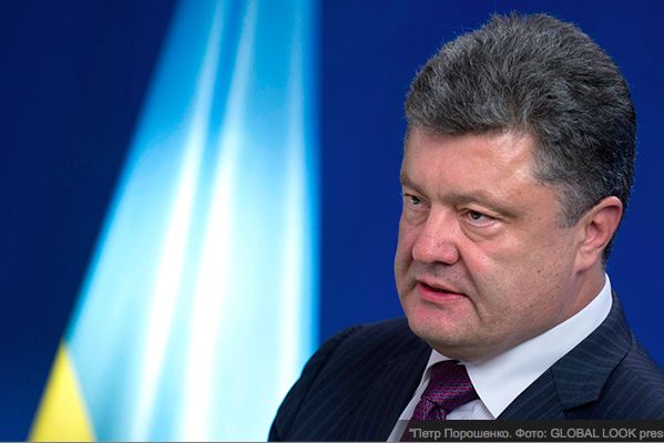 Порошенко отрекся от своих слов о Донбассе 