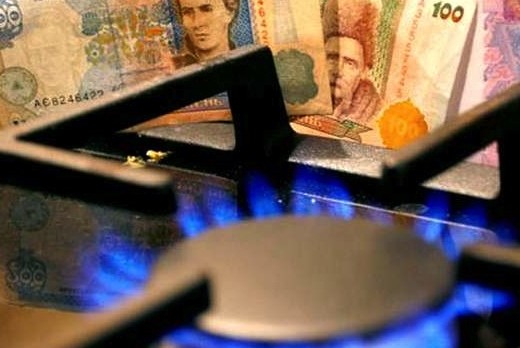 Цена на газ для украинцев может увеличиться в четыре раза 