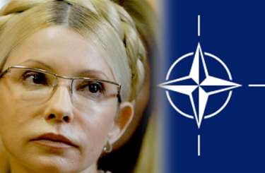 Тимошенко запретили проводить референдум о членстве в НАТО 