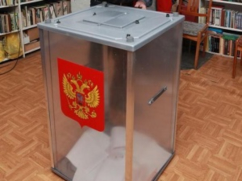 В Иркутске началось досрочное голосование 