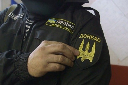 Бойцов «Донбасса» и «Азова» начали переводить в армию Украины 