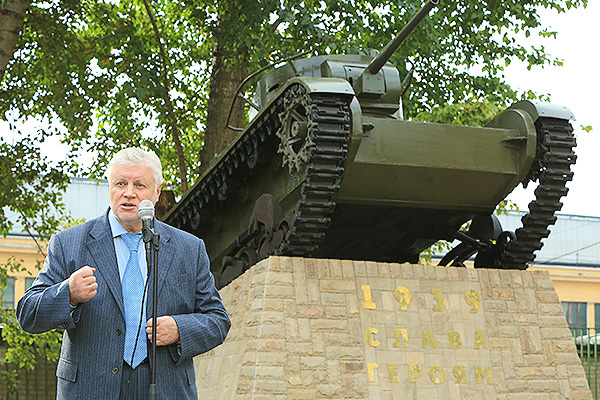 Сергей Миронов принял участие в открытии монумента в честь 75-летия победы на Халхин-Голе 